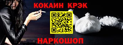скорость Краснознаменск