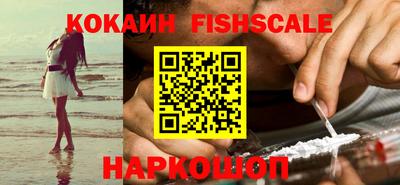 скорость Краснознаменск
