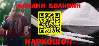 скорость Краснознаменск