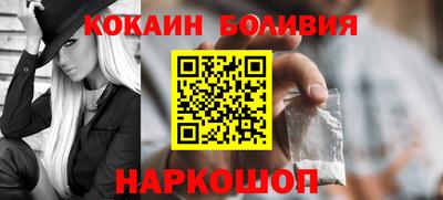 скорость Краснознаменск