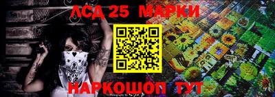 скорость Краснознаменск