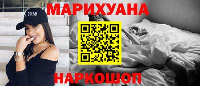 скорость Краснознаменск