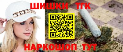 скорость Краснознаменск
