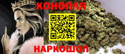 альфа пвп Краснокаменск