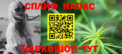 кристаллы Краснодар