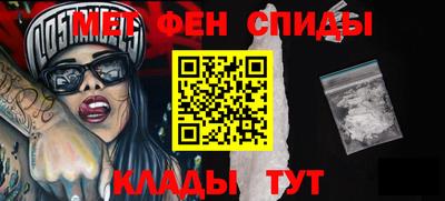 кристаллы Краснодар