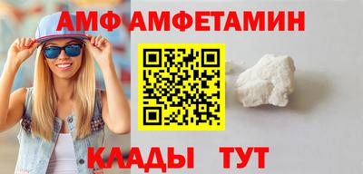 скорость Краснознаменск