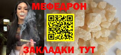 скорость Краснознаменск