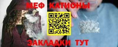 скорость Краснознаменск