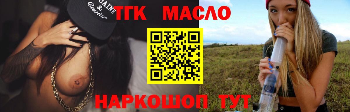 NBOMe Кохма